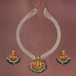 Ram Parivar chain