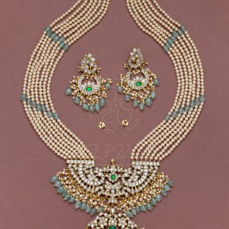 Rani Haar